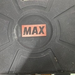 max 高圧フロアタッカー 438mm