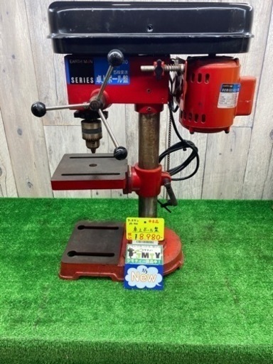 中古品 □ EARTH MAN 卓上ボール盤 37-910 □