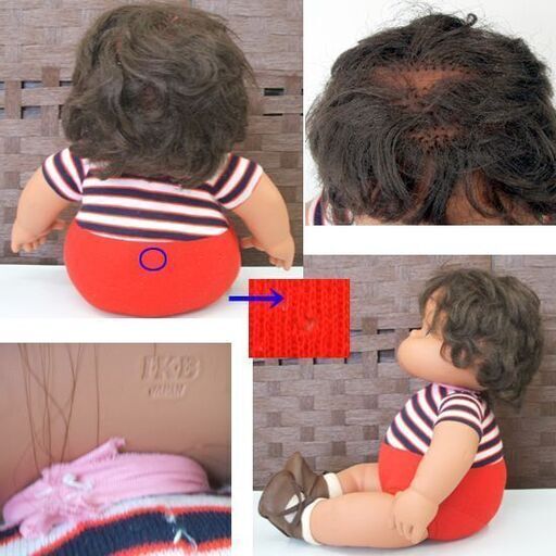 リサイクルショップどりーむ天保山店 No8897 置物！ テントウムシの