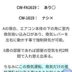 ブラジル・ポルトガル語 海外旅行会話 ミニ通訳12 テキスト+カセットセット