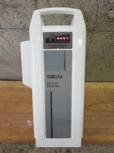 最終値下げになります！　ヤマハ　電動自転車　バッテリー　15.4.Ah