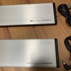 GEX クリアLED POWER III 30cm 45cm２本セット