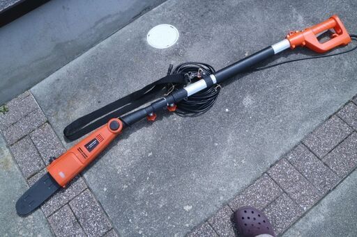 取引決定 YARD FORCE YF5299 高枝切り 電動 チェーンソー ptpnix.co.id