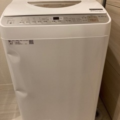＊決まりました＊ シャープ洗濯乾燥機　5.5キロ