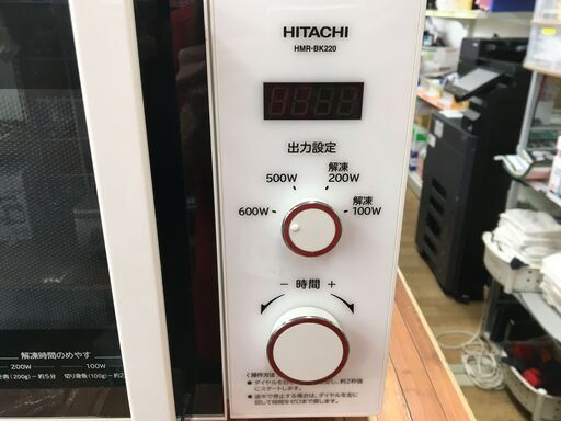 日立　HMR-BK220　電子レンジ　2019年製　中古品　【ハンズクラフト宜野湾店】