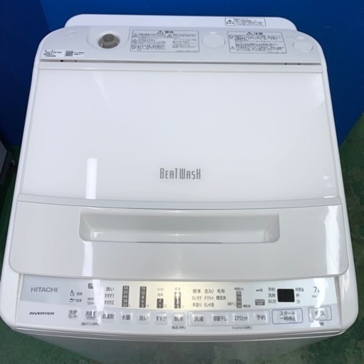 ⭐️HITACHI⭐️全自動洗濯機　2021年7kg 美品　大阪市近郊配送無料