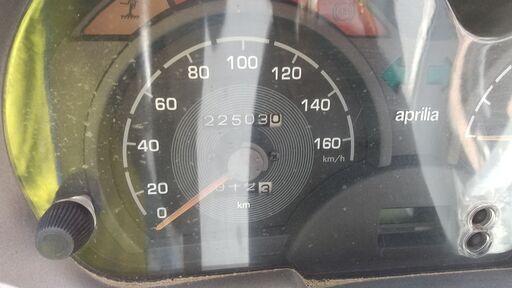 アトランティック125 レストア ベース車両 現状不動 引取り限定 ベース