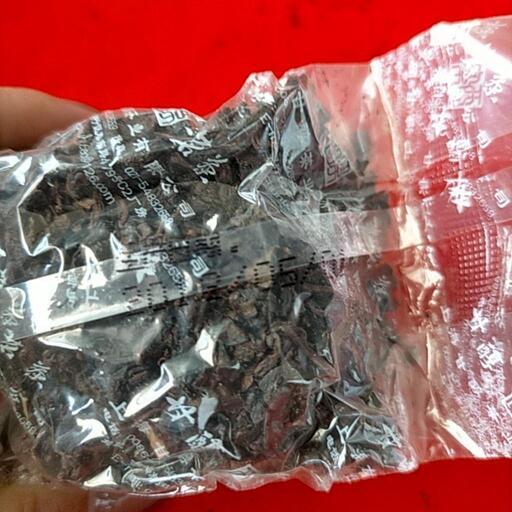 値下げ 9年物 8年物 中国茶 茶器 9年物 8年物 中国茶 茶器 【公式通販】