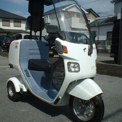 売約済み  ホンダ　ジャイロ　キャノピー TA02 50cc ２...