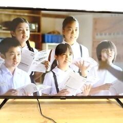 新札幌発 アイリスオーヤマ 43型4K対応液晶テレビ 43UB1...