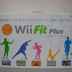  Wii Fit Plus  Wii フィットプラス　未使用品