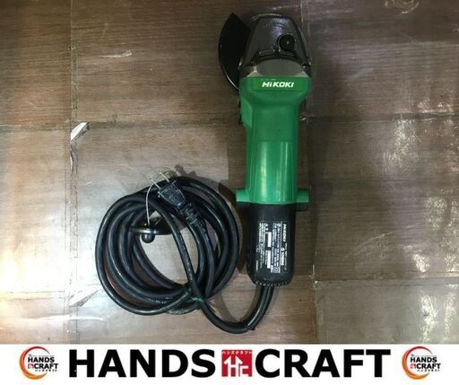 HIKOKI　G10SH6　ディスクグラインダ　中古品　本体のみ　【ハンズクラフト宜野湾店】