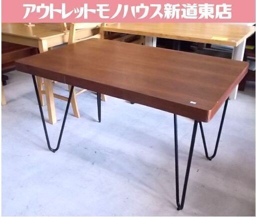 GART ガルト カフテーブル 幅115cm 高さ67cm ダイニングテーブル カフェテーブル 家具 CAFF 引出付き オシャレ 札幌市東区 新道東店