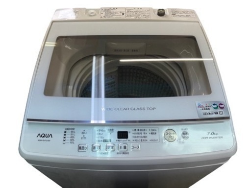 NO.417【2021年製】AQUA 全自動電気洗濯機 AQW-GV7OJ 7.0kg