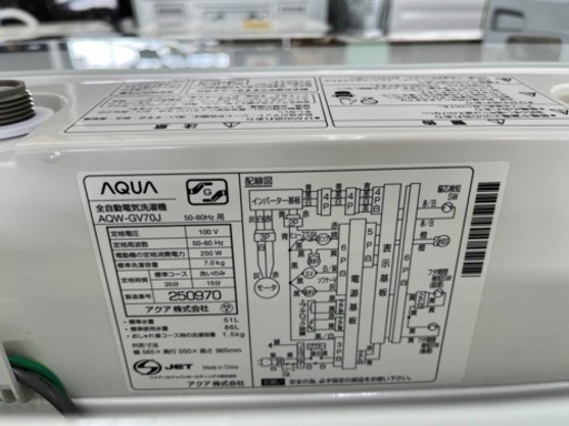 NO.417【2021年製】AQUA 全自動電気洗濯機 AQW-GV7OJ 7.0kg