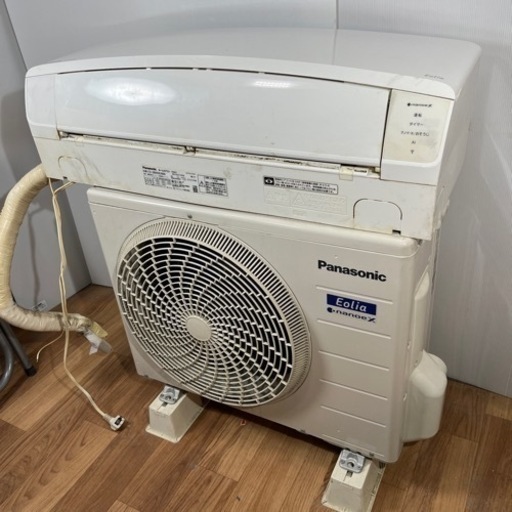 エアコン パナソニック 2.8kw 2020年製 リモコンあり プラス3000〜にて配送可能 ☆取り付け業者紹介☆175