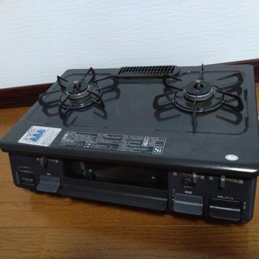 値下げ！パロマ PAN 41 B の5 R 都市ガス