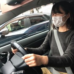神奈川県【自動車免許所有者！】人員強化につき、ドライブインストラクター募集！！！  − 神奈川県