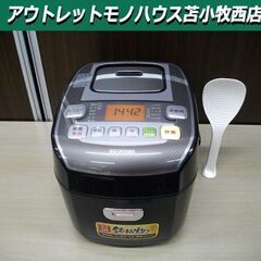 圧力IHジャー炊飯器 3合炊き アイリスオーヤマ 2019年製 ...