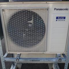 Panasonic エオリアCS-UX712D2-W フル暖 寒冷地向けエアコン