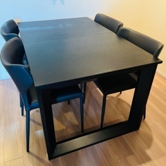 ARMONIA ダイニングテーブル　チェア4脚　伸長式
