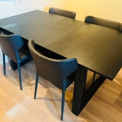 ARMONIA ダイニングテーブル　チェア4脚　伸長式