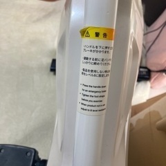 フィットボックス　エアロバイク