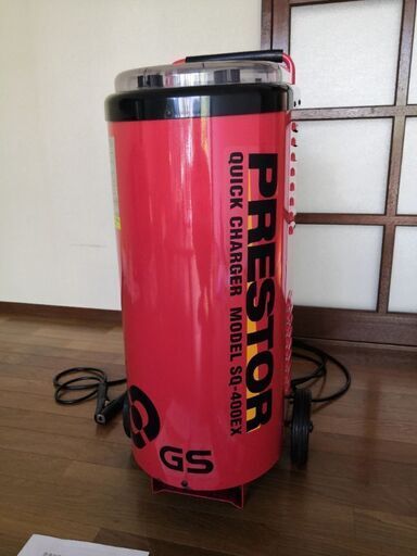 GS急速充電器SQ-400EX