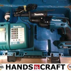 マキタ HR162D ハンマドリル 充電器/ハンドル/ケース付き 本体のみ  