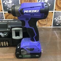 ハイコーキ FWH18DA インパクトドライバ 中古品 18V2.0Ah二個/充電器