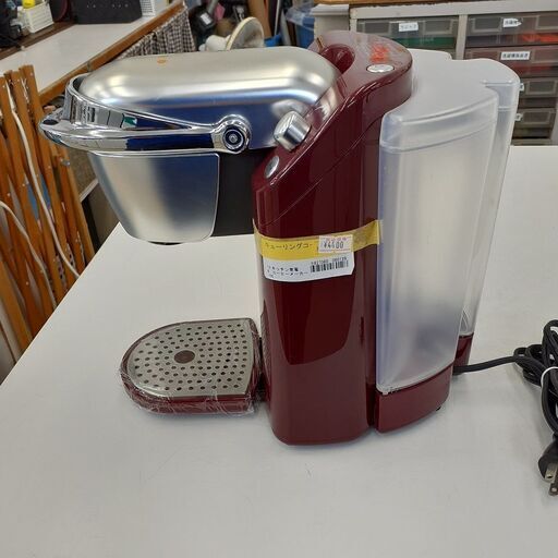 ID 060128 キューリングコーヒーメーカー KEURIG キューリグ カプセル