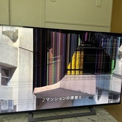 REGZA 55M530X 液晶テレビ　ジャンク