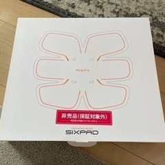 SIX PAD AbsFit 新品 非売品