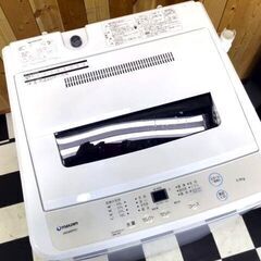 maxzen 全自動洗濯機 JW50WP01 2021年製 5.0kg ホワイト 動作確認OK 