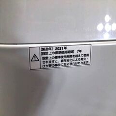 maxzen 全自動洗濯機 JW50WP01 2021年製 5.0kg ホワイト 動作確認OK 