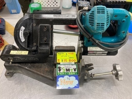 中古品 □ makita バンドソー 2106 □