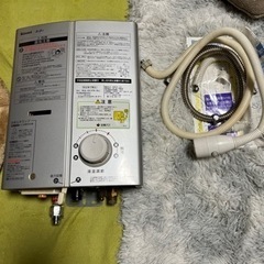 北海道の瞬間湯沸かし器の中古が安い！激安で譲ります・無料であげます  