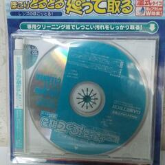 CD,DVDレンズクリーナー