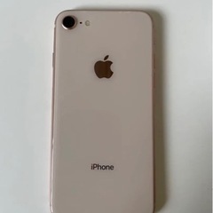 ★お盆限定価格★【SIMフリー】 Apple iPhone8 ゴ...