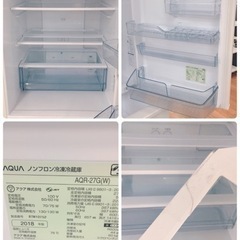 S088 ⭐ AQUA  AQR-27G(W) [冷蔵庫 (272L・右開き） ナチュラルホワイト]⭐動作確認済 ⭐クリーニング済