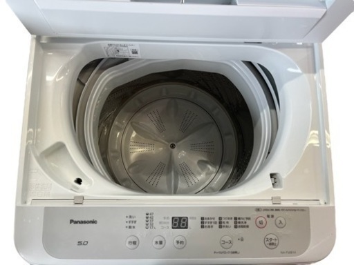NO.418【2021年製】Panasonic 全自動電気洗濯機 NA-F50B14 5.0kg | 32