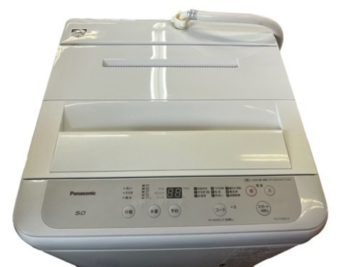 NO.418【2021年製】Panasonic 全自動電気洗濯機 NA-F50B14 5.0kg
