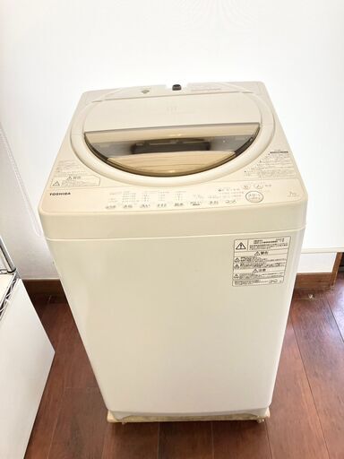 東芝 7kg 縦型洗濯機 風乾燥機能付き AW-7G8BK-W 2020年製