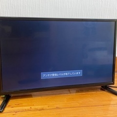 22v型 フルハイビジョン液晶テレビ