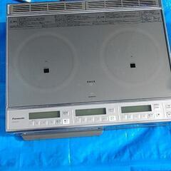 パナソニック製IHグリル付コンロ