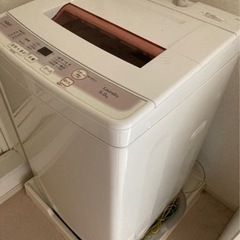洗濯機 AQUA AQW-KS60C(P) 2015年製