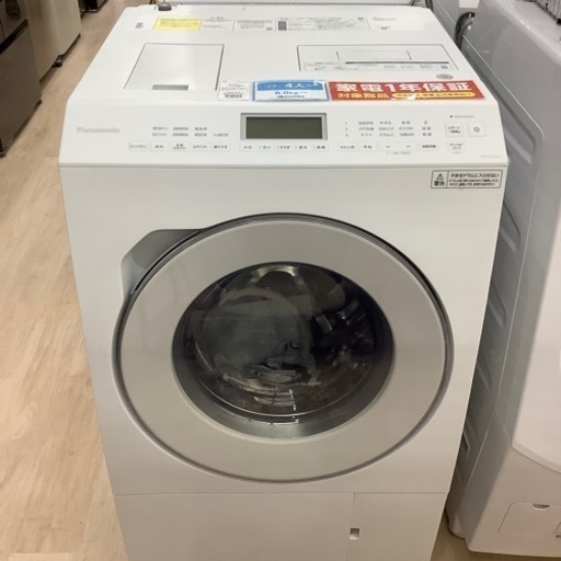 Panasonicのドラム式洗濯乾燥機をご紹介します！