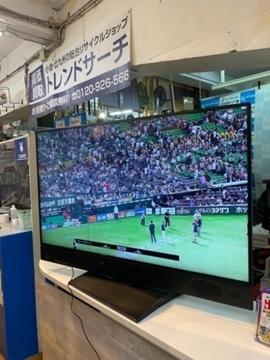 2019年製　三菱 4K液晶テレビ  50型　LCD-A50XS1000