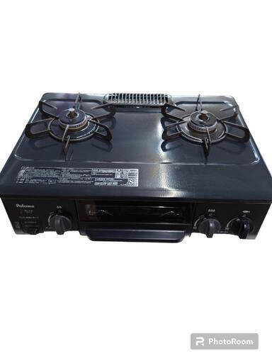 【売ります】パロマ　二口＋グリル付コンロ　LPガス用　IC-N36B-R　2017年製