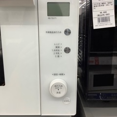 SHARP(シャープ)のオーブンレンジをご紹介します！